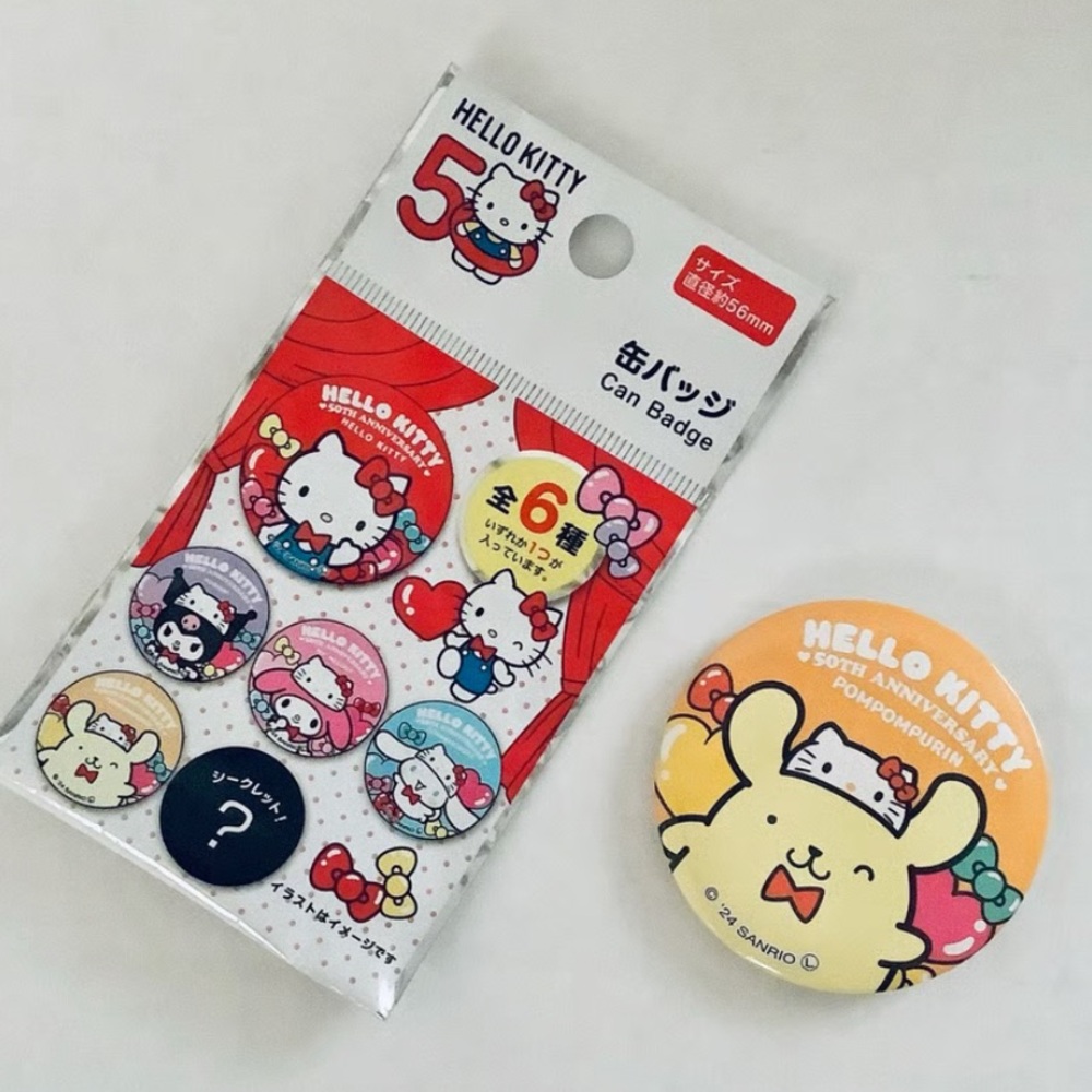 Sanrio Pompompurin 50th Anniversary
Can Badge Button Pin
